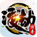 渡劫传奇手游官方最新版v1.0.0