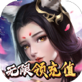入仙岁月官方版游戏最新版1.0
