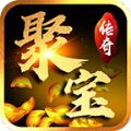 聚宝攻速大陆手游官方最新版v1.1.0