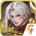 飞剑魔域手游官方版正式版v1.0