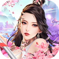 极武尊之新修仙传手游安卓最新版v8.11.0