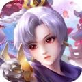 绝世萌仙梦幻仙侠手游官方版v1.0