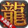 单职业联盟手游官方版v20220309