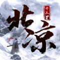 北凉十三甲官方版游戏最新版v1.0.4