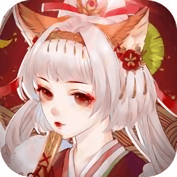妖界少女红包版