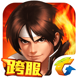 拳皇98终极之战典藏版