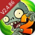 植物大战僵尸22.4.86新植物最新版本v2.8.4