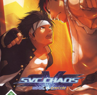 SNK对卡普空SVC混沌(第2套)