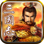 三国志雄霸天下v1.0.0
