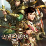 三国群英传7手机版v1.0v1.0