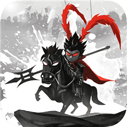 霸权三国v1.1.4