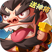 雷鸣三国v1.0.0
