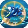 雷霆空战2022雷电出击游戏最新版v0.0.8