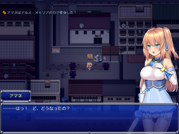 《魔法少女天穹法妮雅》隐藏宝箱位置分享