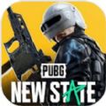 绝地求生2未来之役国际服下载安装包正式版（pubgnewstate）v0.9.30.237