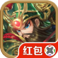 三国无废柴v2.2