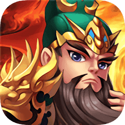 快打三国志国战版v1.2.2
