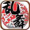 奇袭三国志v1.0.0