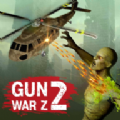 枪战Z2游戏安卓中文版（GunWarZ2）v0.1