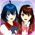 樱花校园模拟器1.038.73版本正式更新中文版