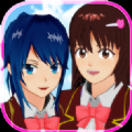 樱花校园1.037.11中文免费金币汉化版