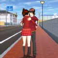 樱花校园的少女游戏最新版中文版