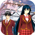 樱花高校少女校园游戏官方最新版
