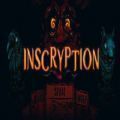 Inscryption游戏结局完整版