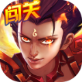 屠龙封神录游戏最新安卓版