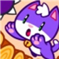 猫猫三条命手机小游戏