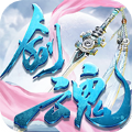 剑魂之战游戏官方版