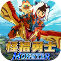 怪猎勇士物语游戏ios官方版