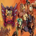 SpeedBrawl联机免费最新版