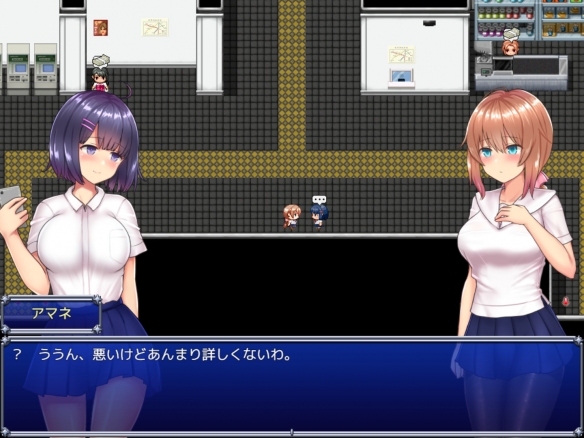 《魔法少女天穹法妮雅》全隐藏通道大全