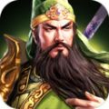 三国天罡游戏官方版