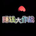抖音大作战游戏安卓版