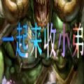 一起来收小弟rpg单通正式版游戏