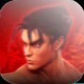 魔法铁拳4自由格斗游戏中文版
