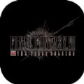 最终幻想7THEFIRSTSOLDIER海外安装包正式版v1.0