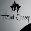 HauntChaser游戏中文免费版v1.0