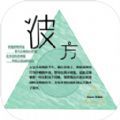序章风之彼方游戏官方版v1.1.0