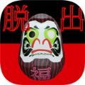 逃出无人房间游戏中文汉化版1.0