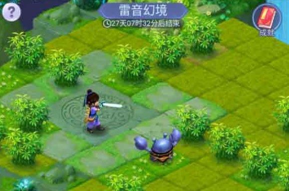 《梦幻西游》雷音幻境全关卡策略汇总分享