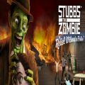 epic僵尸斯塔布斯汉化补丁中文版v1.0