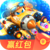 狂爆空战领红包最新版v1.0