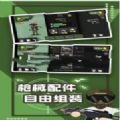 雄关勇者游戏安卓版1.1