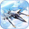 王牌飞行员火力全开游戏ios苹果版v1.0