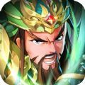 傲世群英传无双乱斗手游官方安卓版1.0