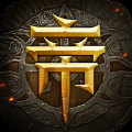 帝都战纪手游官方安卓版v1.0.1