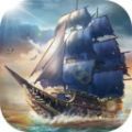 新航海时代手游官方正版v1.4.9